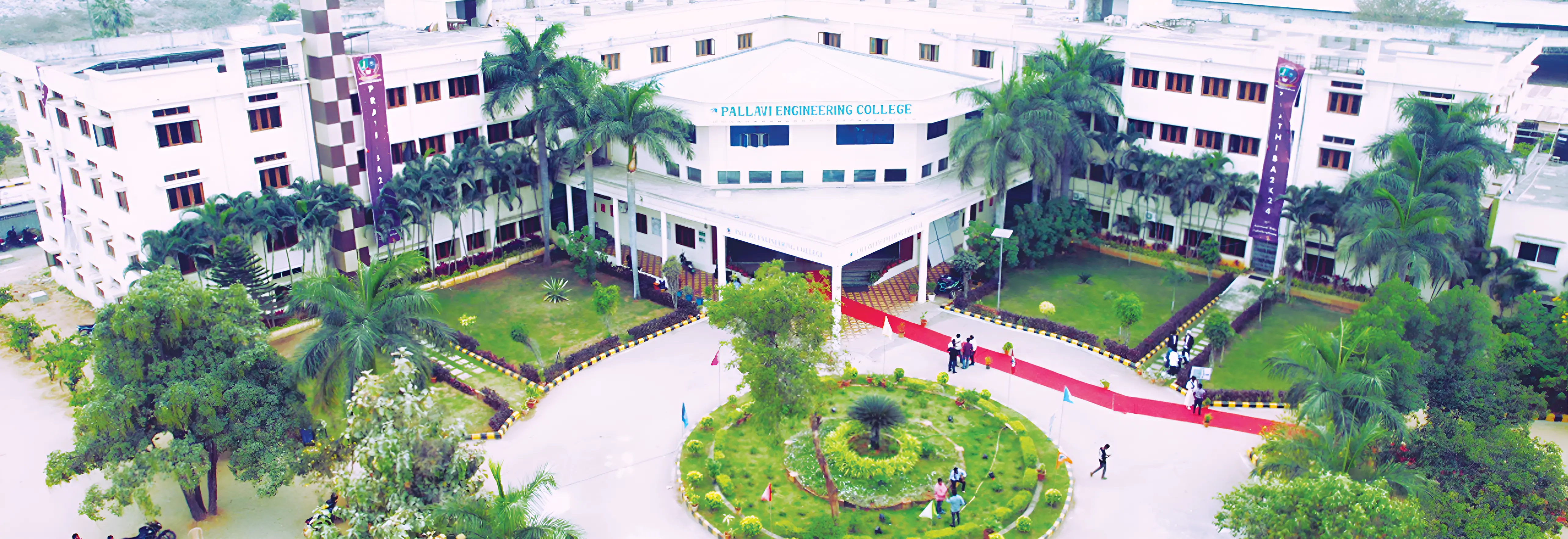 PEC campus building